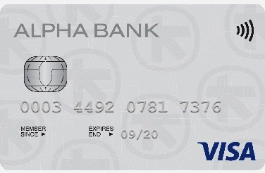 alpha1.png?v=9521790179358605652